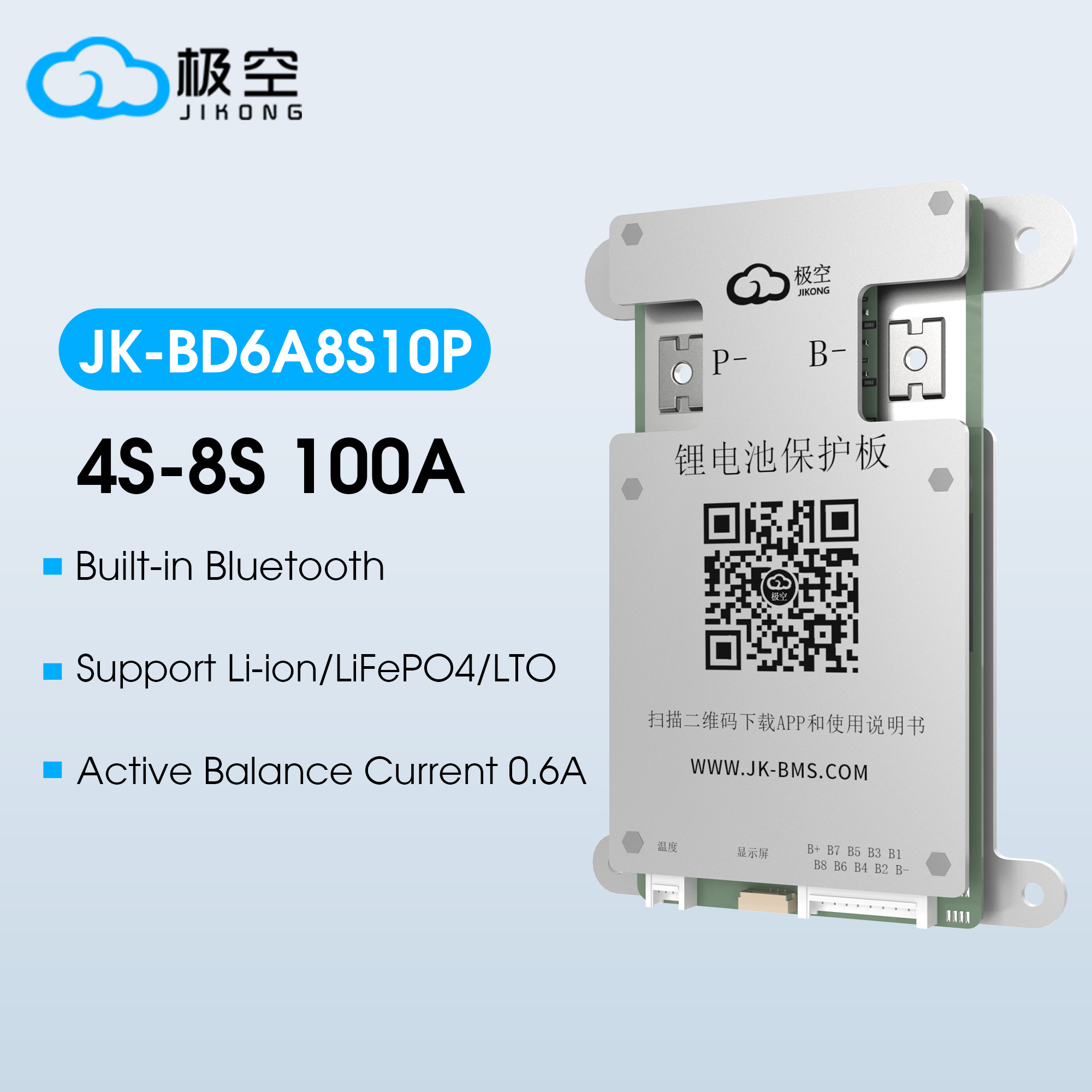 JIKONG BMS BD6A8S10P 4S 5S 6S  – Lithium Battery 100Ah recenzja i cena